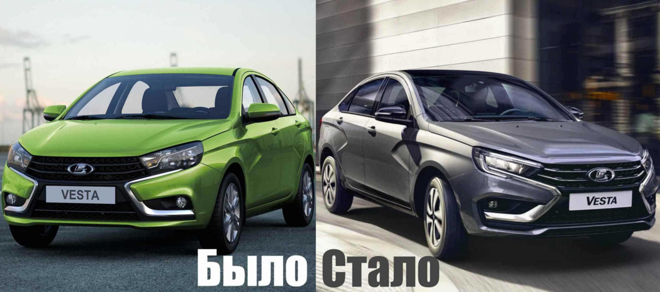 «Лада» начинает продажу новой «Весты»